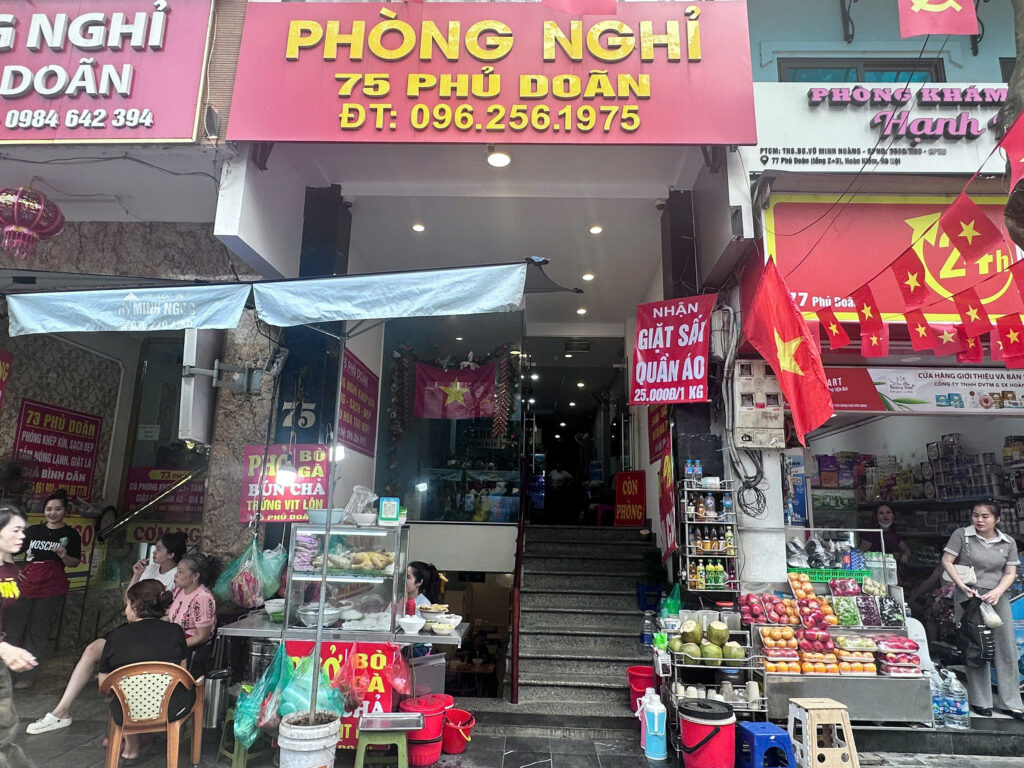 Area Motel cách bệnh viện Phụ sản Trung Ương chỉ vài phút đi bộ
